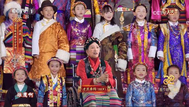 mos055皇冠_88岁的她坐轮椅出现在春晚mos055皇冠,全场泪目!