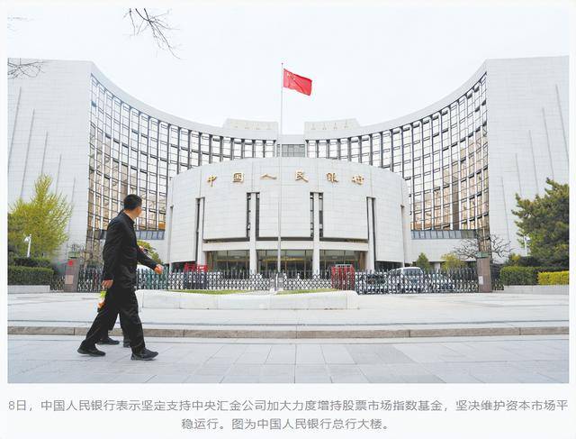 韩国K甲组联赛_英媒：当中方说要奉陪到底时韩国K甲组联赛，它是认真的