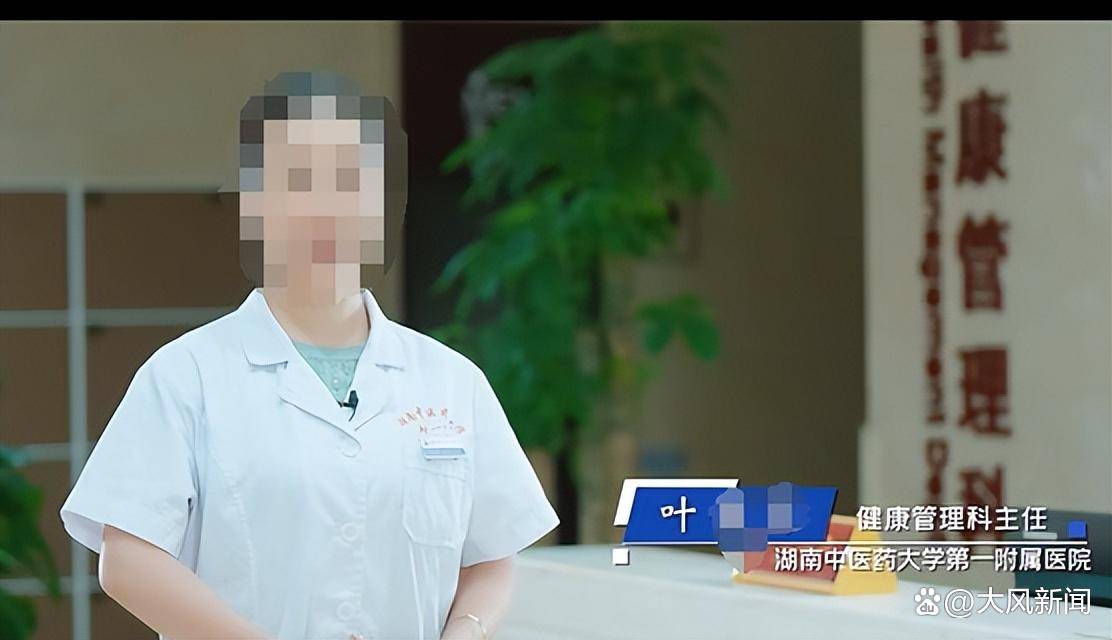 亚足联挑战联赛
_6000万科室资金去向成谜?三甲医院主任被下属实名举报亚足联挑战联赛
,院方称已停职