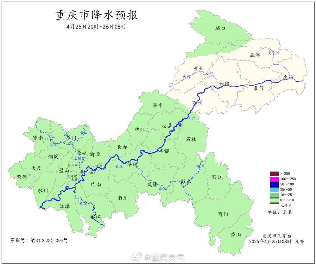 怎么开皇冠信用_最低12℃怎么开皇冠信用,降雨今晚到重庆!周末有望冲30℃+