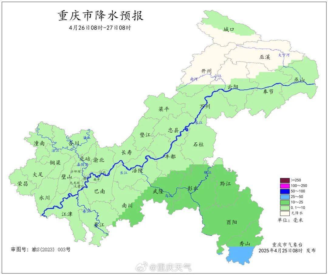 怎么开皇冠信用_最低12℃怎么开皇冠信用,降雨今晚到重庆!周末有望冲30℃+