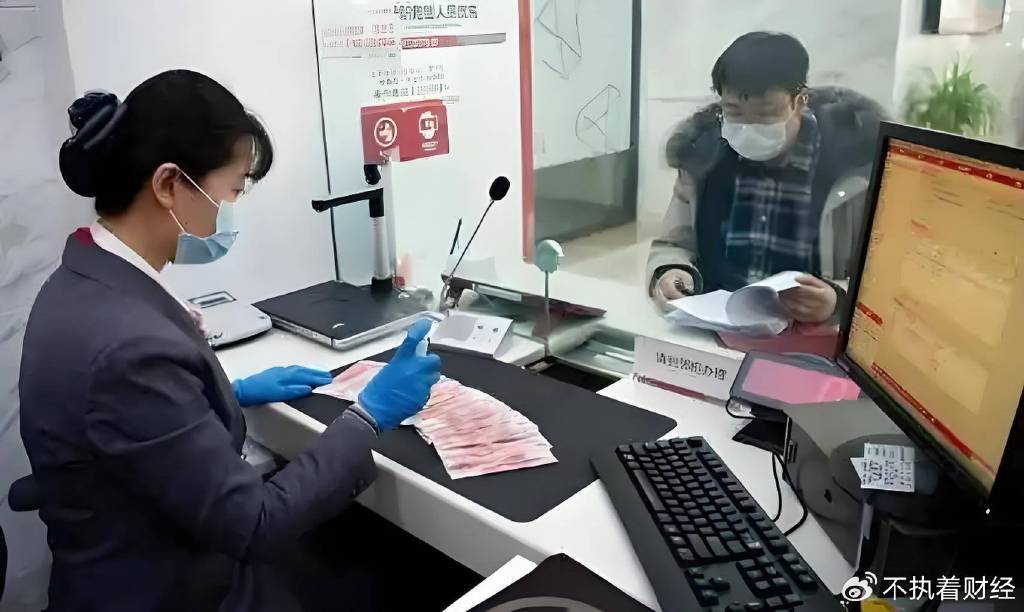 皇冠信用网登3代理_6月1号开始皇冠信用网登3代理，银行有10万以上存款的，要做好三手准备