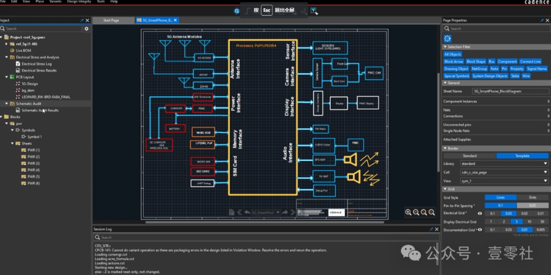 皇冠信用网可以占几成_三大 EDA 巨头断供皇冠信用网可以占几成，中国半导体产业的突围战？