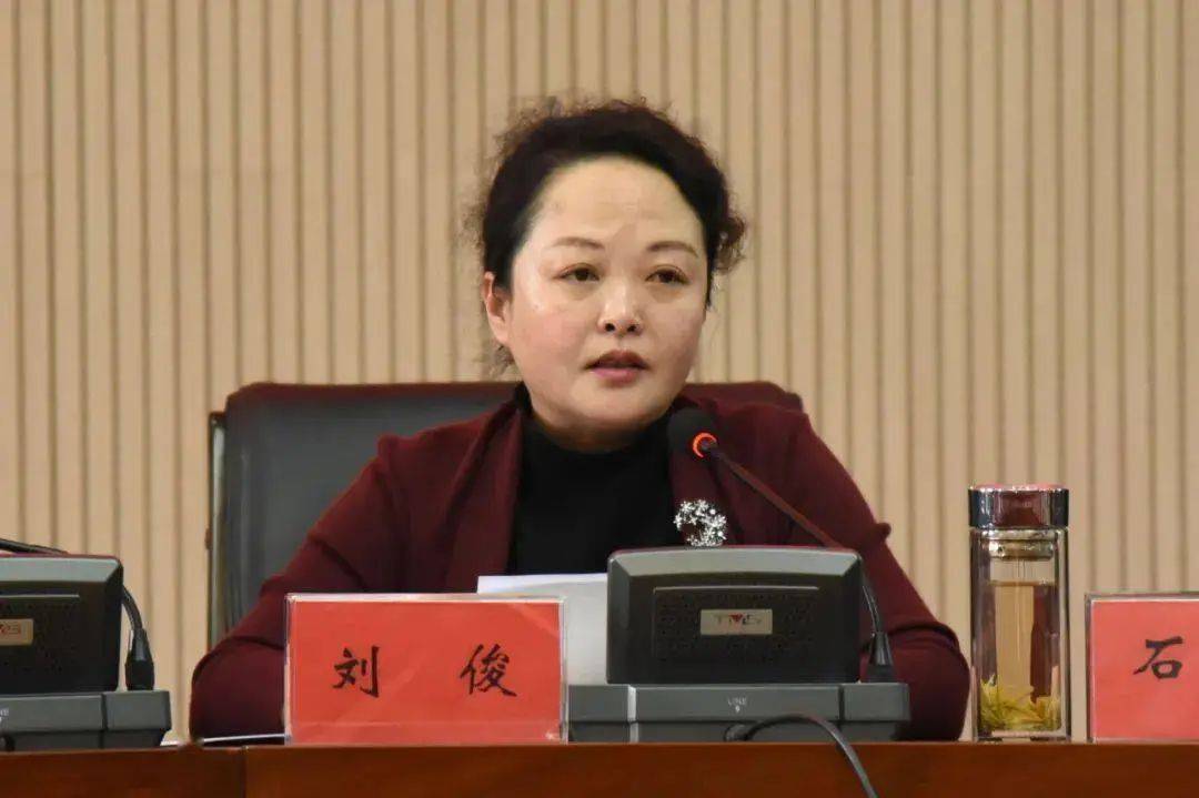 博塔福格RJ足球_刘俊博塔福格RJ足球，搞权色交易，公器私用！