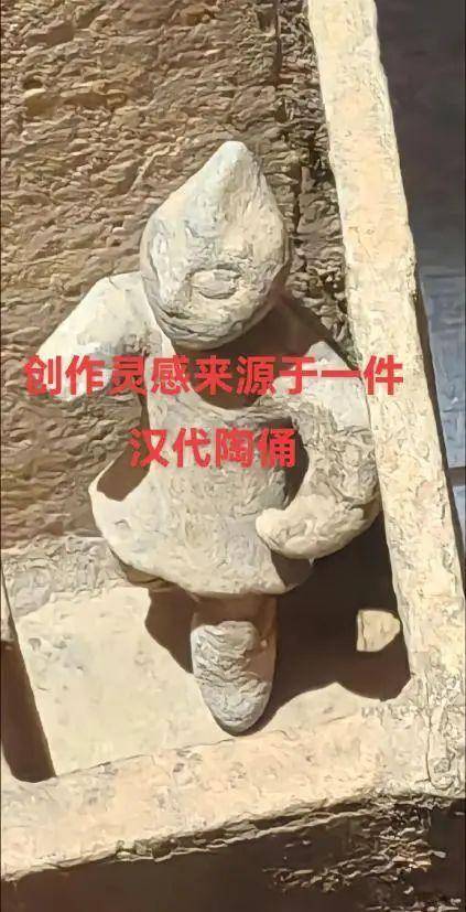 欧洲U21青年锦标赛_男子私凿“奥特曼石窟”引争议欧洲U21青年锦标赛!最新回应:将拆除