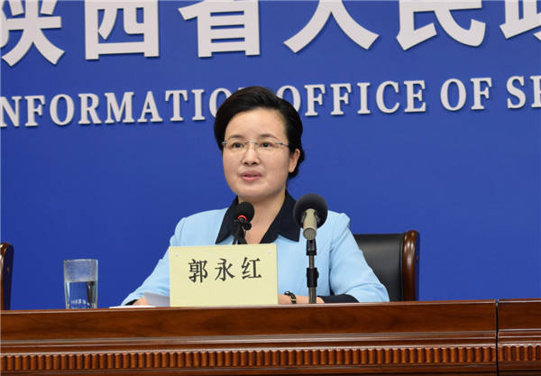 皇冠信用网登1_陕西省委常委、组织部部长郭永红皇冠信用网登1，调任天津市委常委