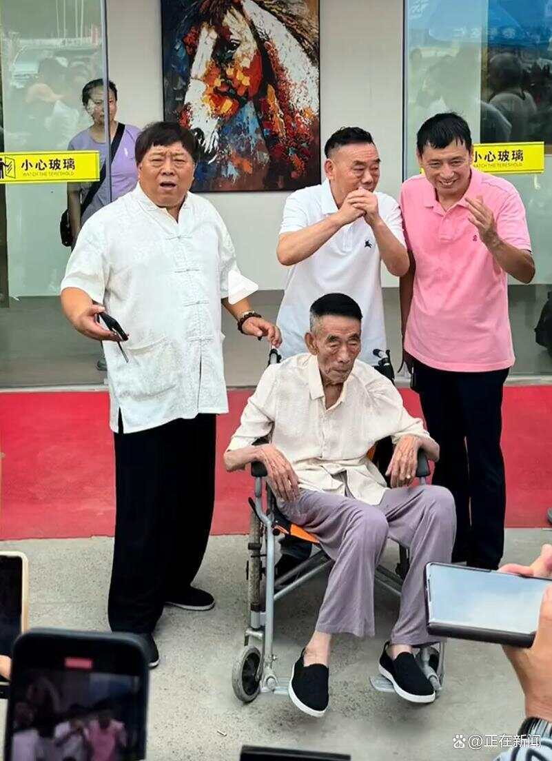 亚特兰大梦想篮球
_杨少华被儿子过度“消费”亚特兰大梦想篮球
?儿媳回应公公去世争议