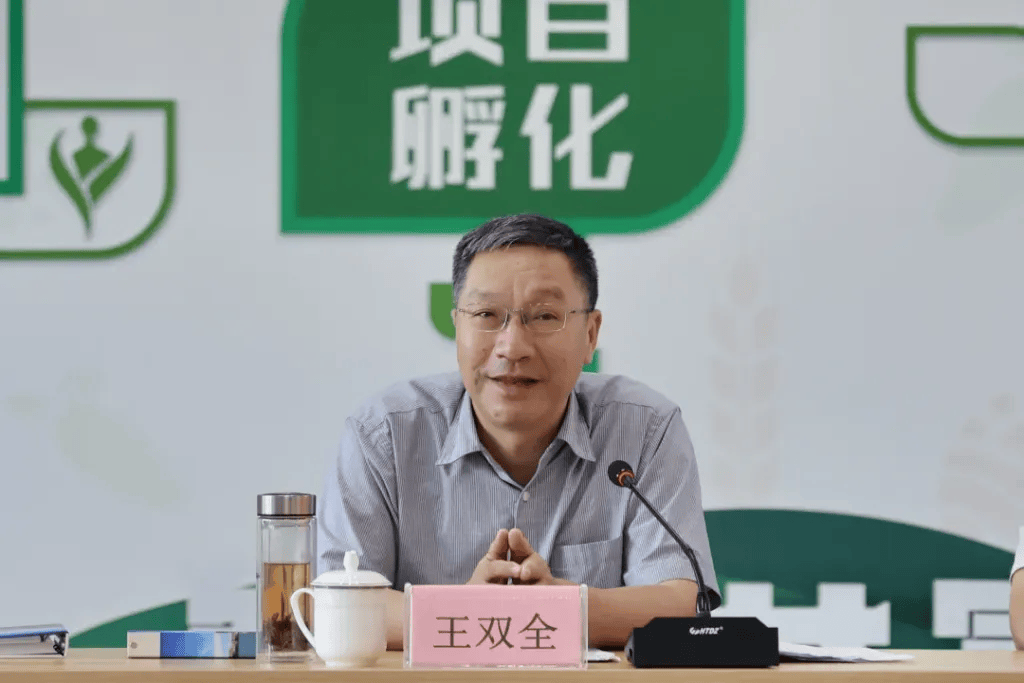 挪威足球联赛_重回浙江担任省领导的王双全挪威足球联赛，已任省政协党组成员