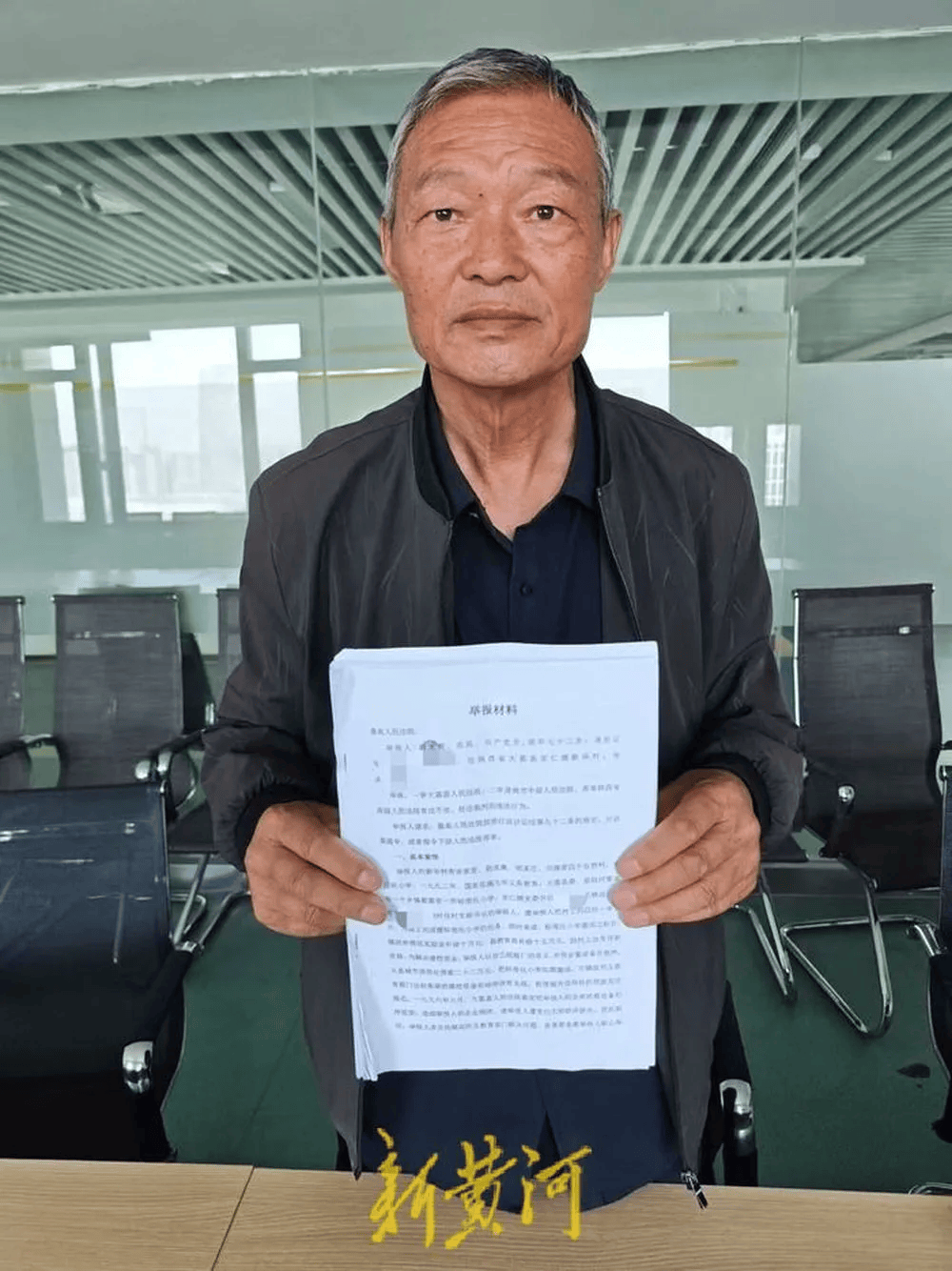 阿斯顿维拉vs纽卡斯尔联_陕西渭南一村民称贷款帮政府建小学阿斯顿维拉vs纽卡斯尔联,16年后才要回本金,还被迫放弃52万元利息