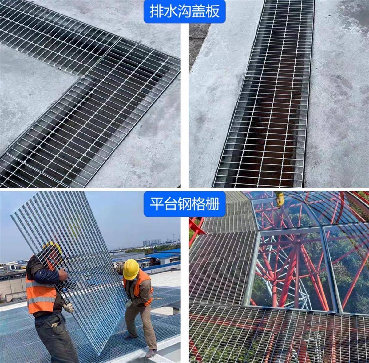 皇冠信用网如何开户_6名大学生因格栅板脱落坠入浮选槽溺亡皇冠信用网如何开户，商家称板子防腐蚀但承受能力有限，建议下方加支撑