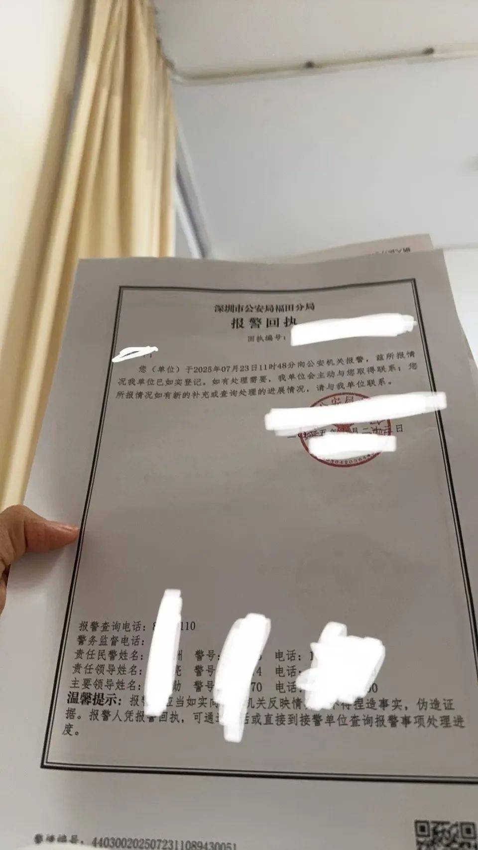 皇冠信用网登陆网址_女子称与面试官争辩后被骗至厕所殴打致腰椎骨折皇冠信用网登陆网址，警方回应