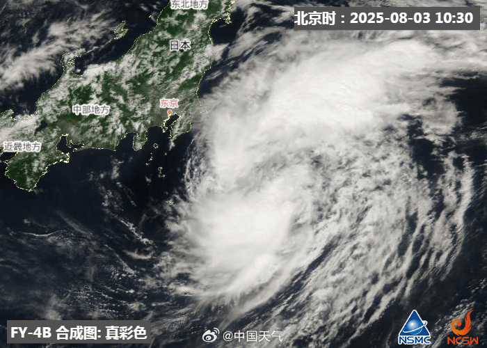 皇冠信用網会员账号_或有特大暴雨！深圳今年来最强暴雨皇冠信用網会员账号，马上杀到！又一台风生成！有列车停运