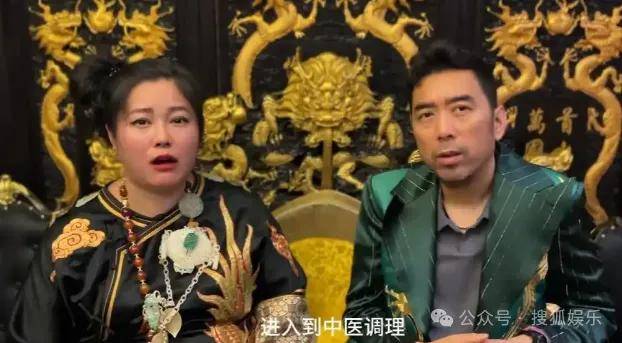 怎么开皇冠信用平台_从爆红到突然消失好几年怎么开皇冠信用平台,再出现已经胖到大家不敢认了?