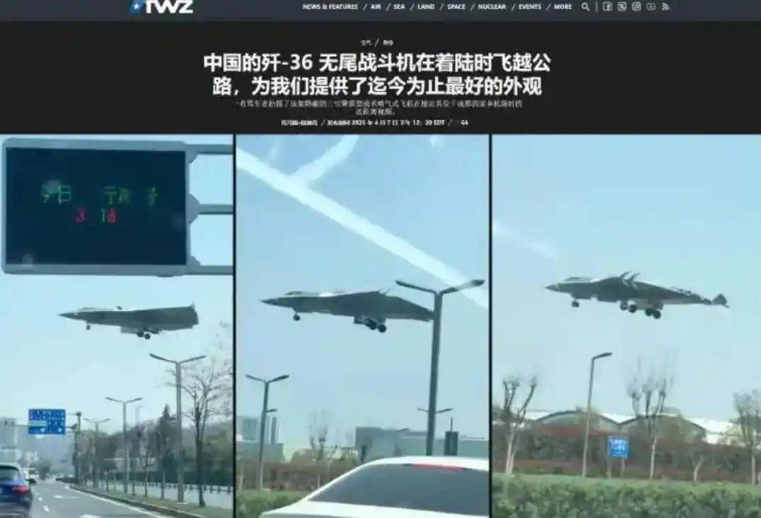 泰国乙组联赛_战斗机越造越庞大泰国乙组联赛，歼 - 45 超大个头造型前卫，恰似 “空中巨无霸”