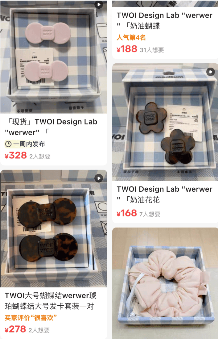 皇冠信用網代理申请_开业第一天就闭店！人多到崩溃皇冠信用網代理申请，排队超8小时，品牌道歉，补偿方案公布！