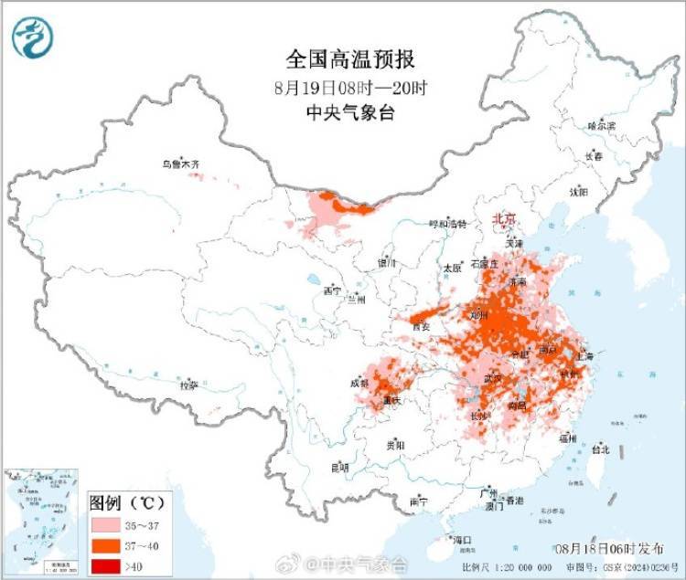 皇冠信用网在哪里开通_太“妖”了！上海出伏后天气有变皇冠信用网在哪里开通，台风又有新消息？