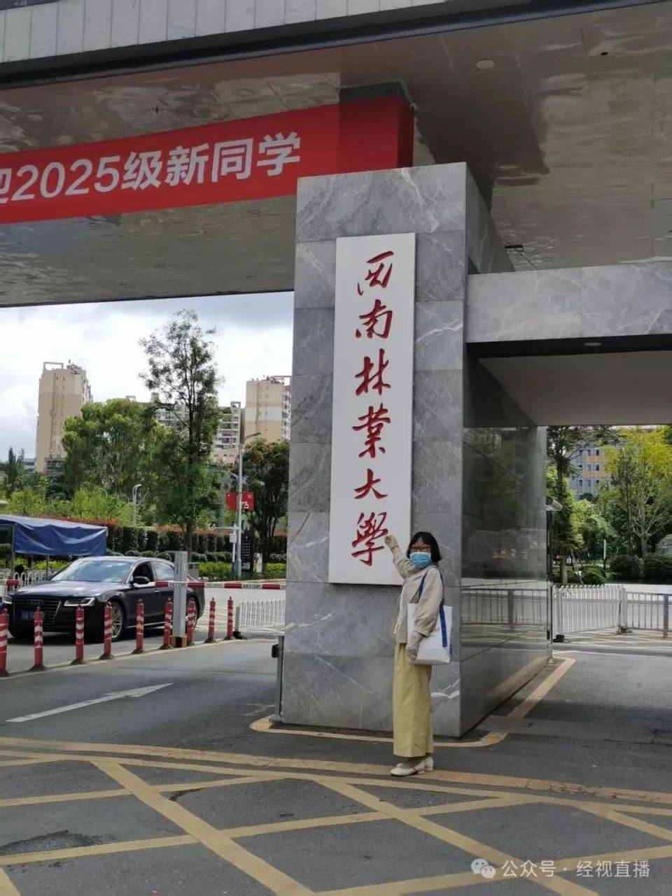 意大利乙组联赛_50岁阿姨烧伤致残后考取法学硕士!当事人:整理儿子考研资料意大利乙组联赛,好像也没想象中那么难