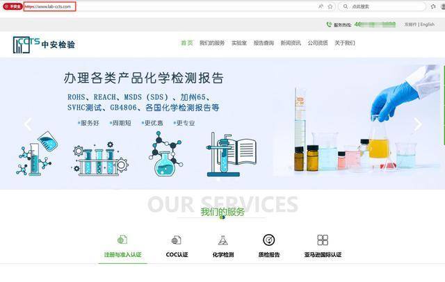 法國甲組聯賽_你买的儿童救生衣可能是玩具法國甲組聯賽，不送检就买到“完美”报告