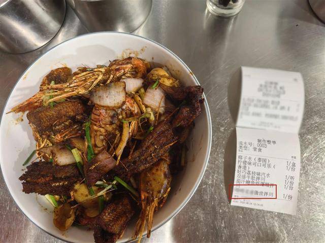 香港足球盤口_杭州一面馆一碗面卖2188元香港足球盤口，老板：半月内卖出十多碗