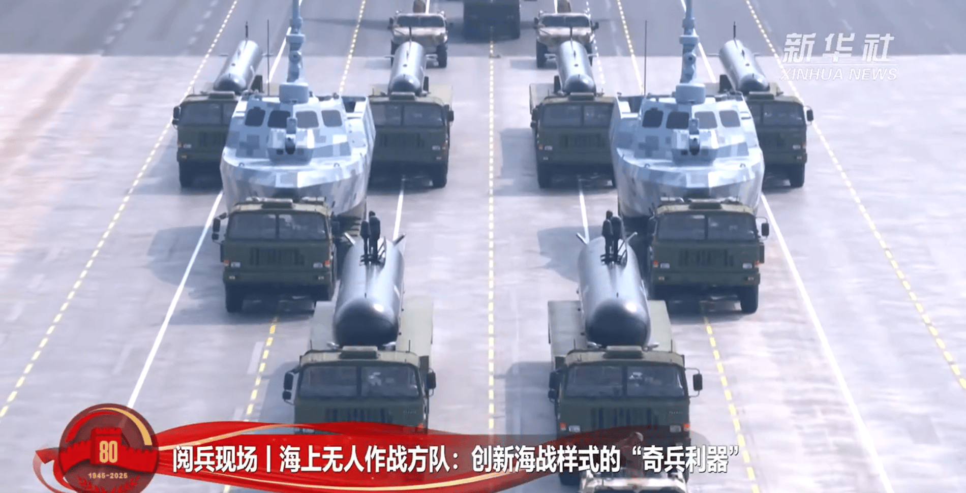 尼切萨vs科罗纳_金灿荣：阅兵式上让尼切萨vs科罗纳我大受震撼的五件大杀器