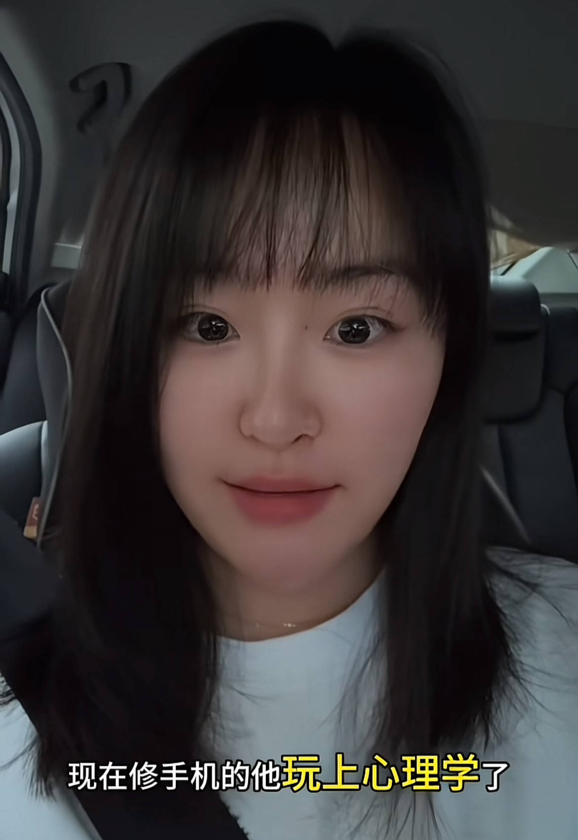 皇冠信用网需要押金吗_女子称修浸水手机被收1720元皇冠信用网需要押金吗，疑遭遇商家“消费诈骗”，三亚市监：已联系双方处理