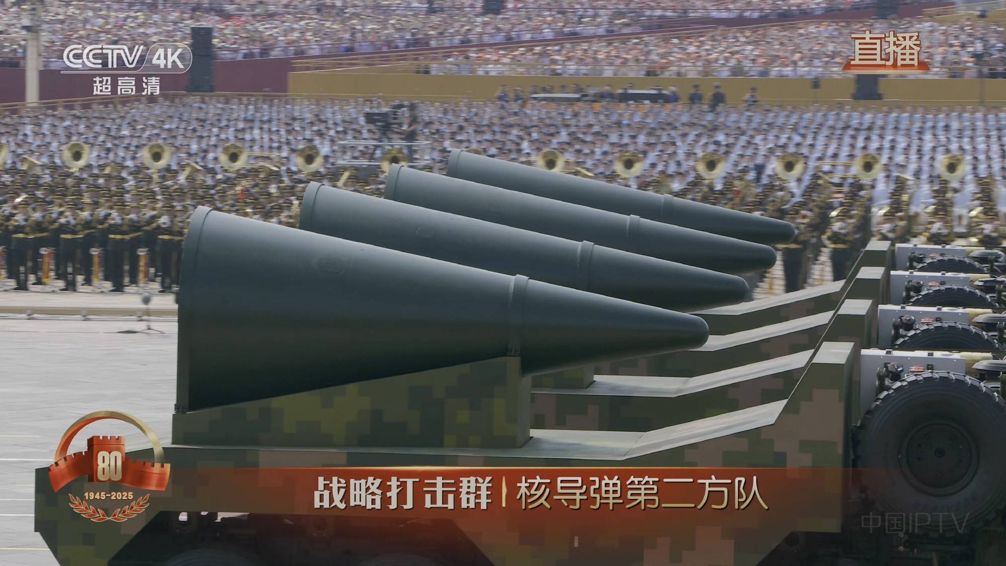 土耳其乙组联赛_东风-61实现环绕世界打击飞行土耳其乙组联赛?美媒:中国洲际导弹数量领跑全球