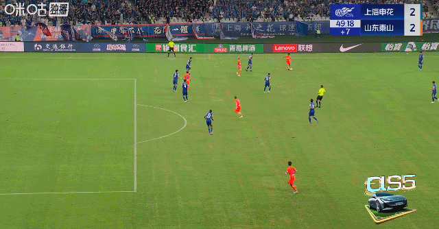 墨西哥超级联赛_主场3比3战平山东泰山墨西哥超级联赛,申花中超争冠关键战又掉链子