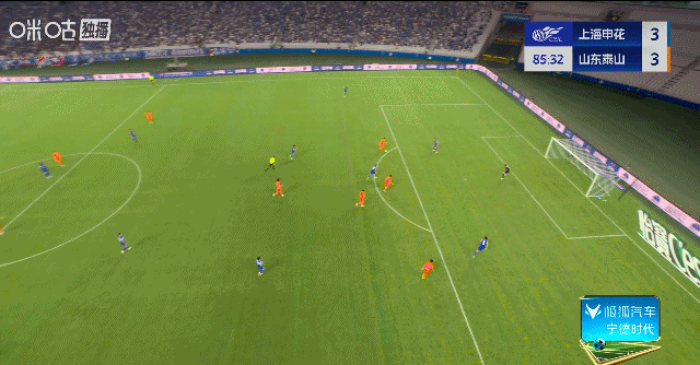 墨西哥超级联赛_主场3比3战平山东泰山墨西哥超级联赛,申花中超争冠关键战又掉链子