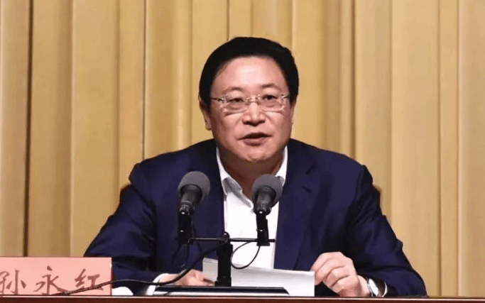 秋田蓝色闪电 vs 爱媛_官宣:青岛市委常委孙永红秋田蓝色闪电 vs 爱媛,被查