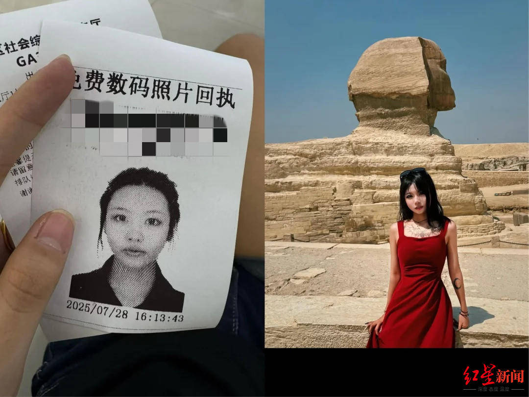 皇冠信用网最高占成_21岁中国女孩独自赴埃及旅游已失联6天 朋友：失联前未发现任何异常