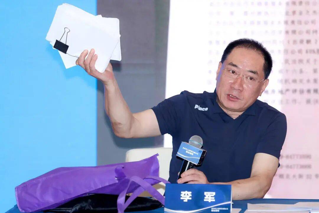 弗赖堡vS 霍芬海姆_知名女歌手被前夫举报弗赖堡vS 霍芬海姆，本人发文：“愿男人多些担当”