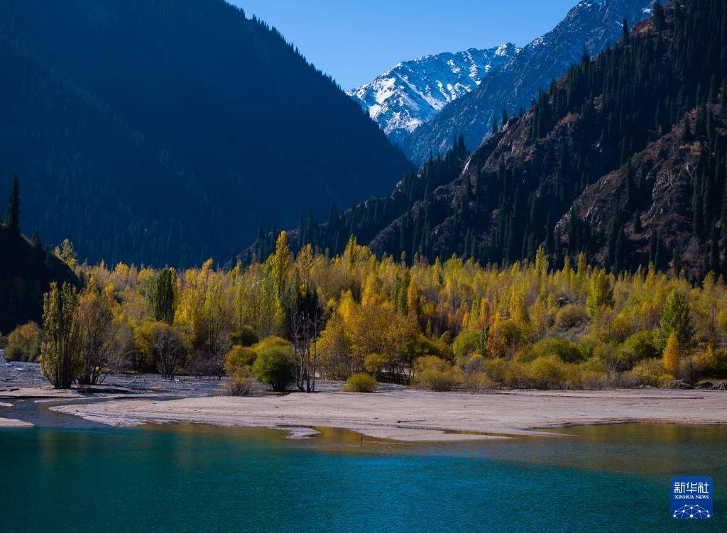 皇冠公司的代理怎么拿_哈萨克斯坦:伊塞克峡谷和伊塞克湖的秋日画卷