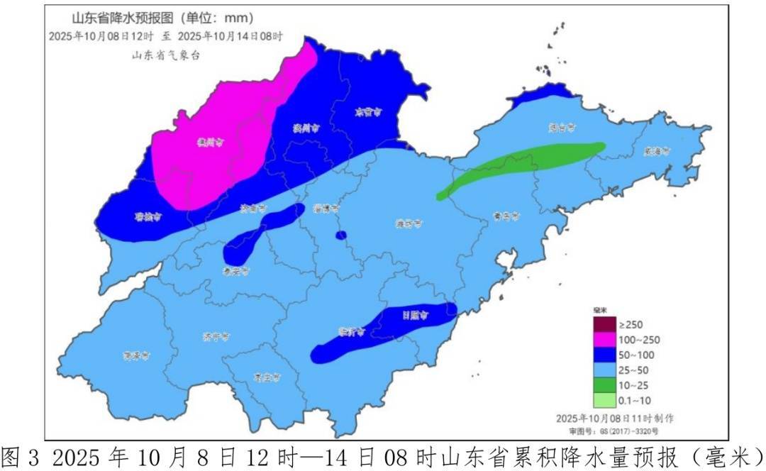 介绍个信用盘网址_大雨局部暴雨介绍个信用盘网址！今起6天山东持续阴雨！烟台局部大雨