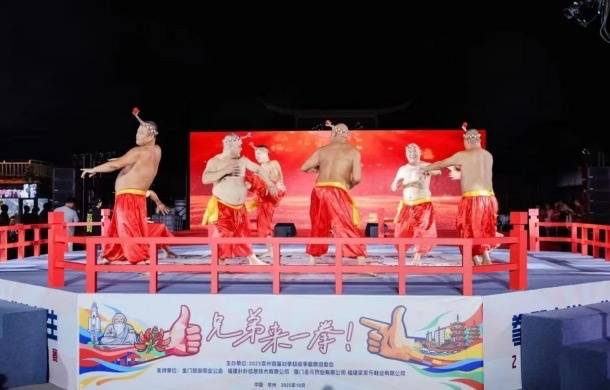 皇冠信用网在哪里开通_“拳聚泉州·非遗新生”2025泉州首届划拳超级争霸赛落幕