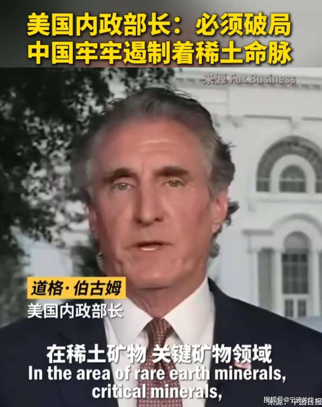 皇冠信用網出租_终于24小时内就怂了皇冠信用網出租！特朗普怂了！我们下周没什么大风险了