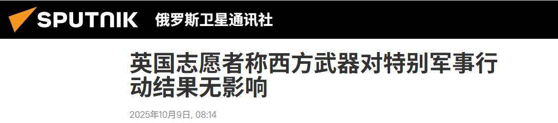 皇冠信用网登2代理_不再伪装皇冠信用网登2代理，意大利露出了真面目：北约准备参战，俄乌将迎来大结局