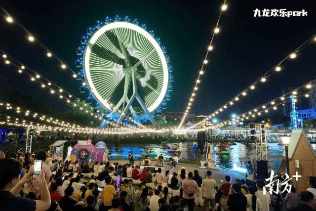 皇冠信用網在线开户
_镇街周报|佛山“双节”文旅成绩单出炉皇冠信用網在线开户
,谁最吸睛