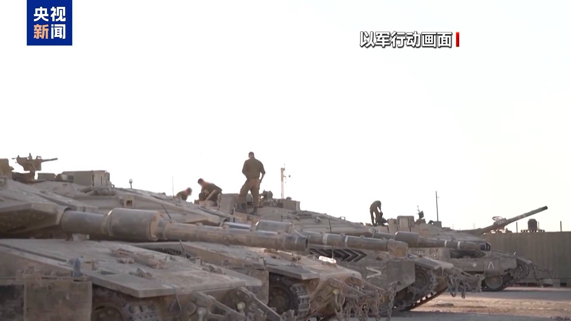 信用网皇冠申请注册_哈马斯指责以军违反停火协议信用网皇冠申请注册！ 特朗普：我对“两国方案”还没表态！巴勒斯坦总理表态