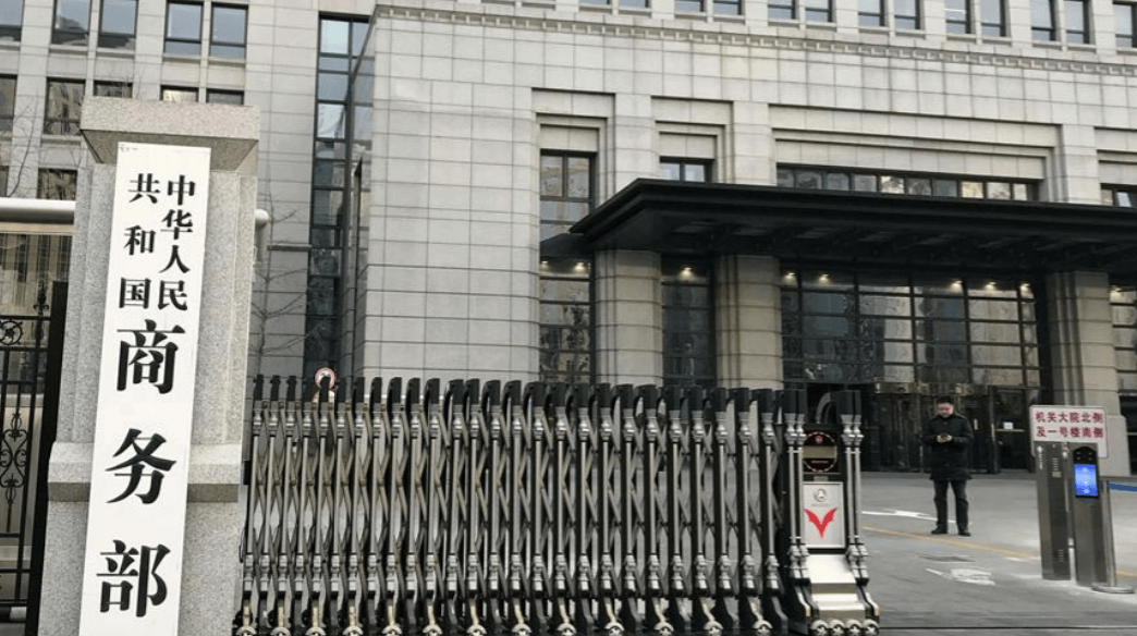 皇冠信用網登2_美国抛出更大筹码皇冠信用網登2，换中方在稀土让步，中国这一关，美国恐怕过不了