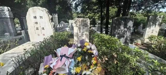 皇冠信用網最高占成_国家安全部披露：吴石将军在台湾就义后皇冠信用網最高占成，周恩来总理作出指示