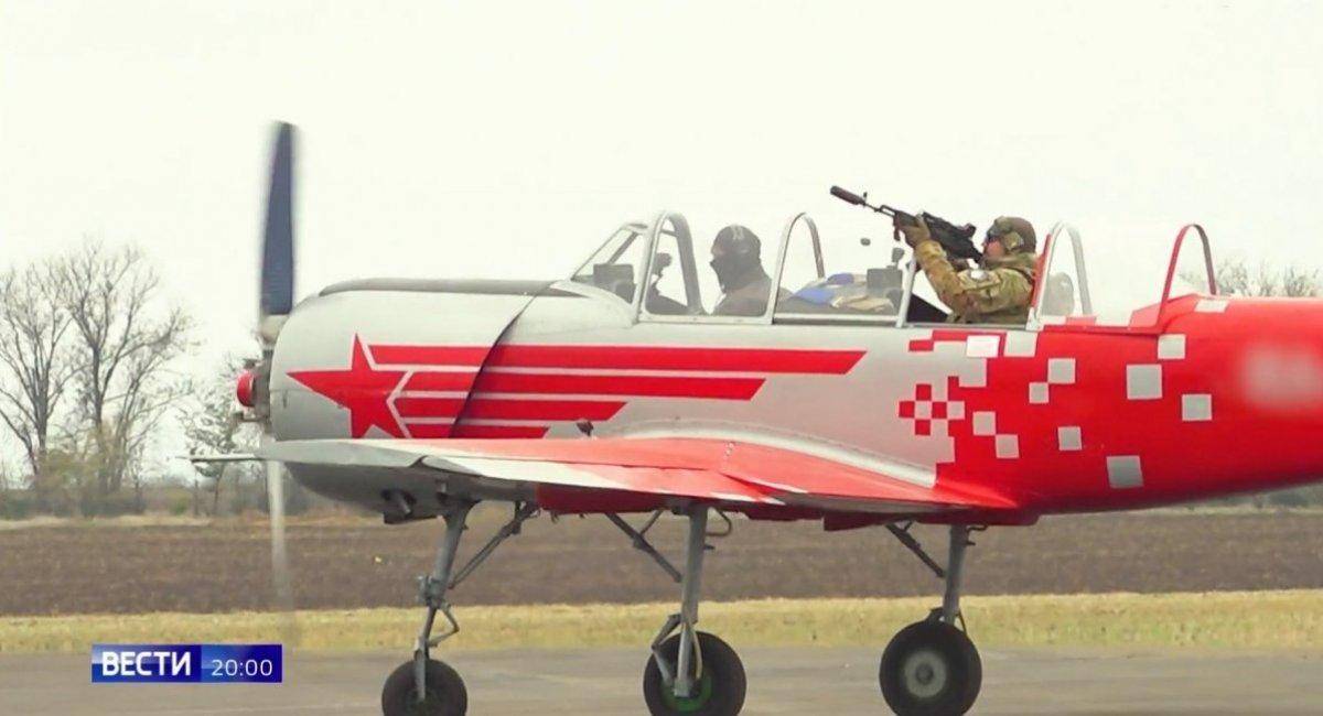 信用網如何申请_打脸俄军！画面暴露最新反无人机装备位置信用網如何申请，乌特工顺着网线全炸毁