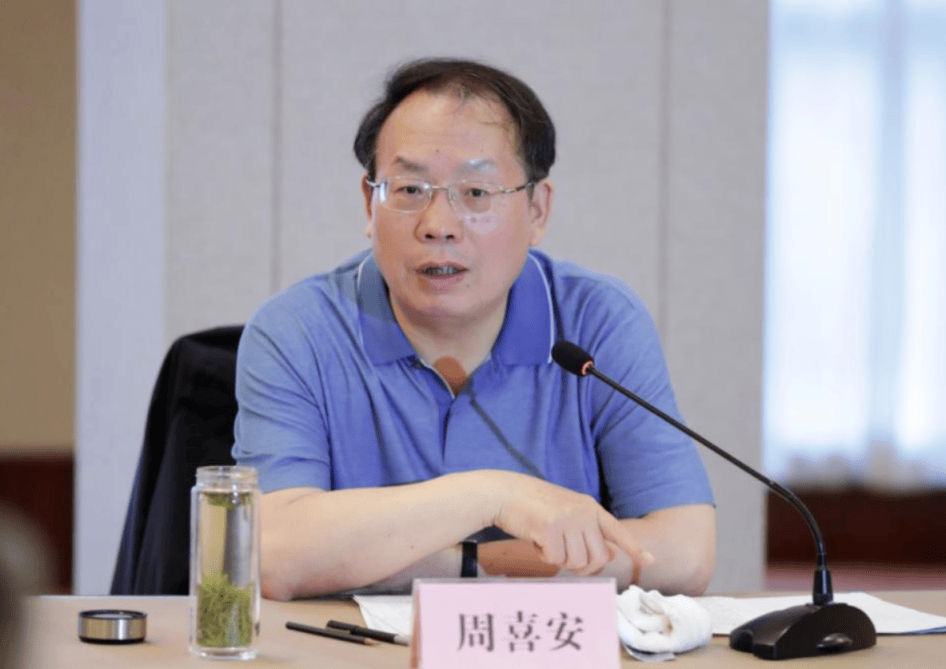 皇冠信用登2代理网址_中央批准皇冠信用登2代理网址，开除蒋超良、陆文俊、张建华党籍