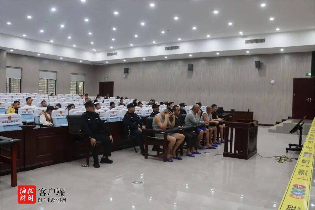 皇冠皇冠平台_涉嫌贩毒、洗钱皇冠皇冠平台！海南一地5人受审