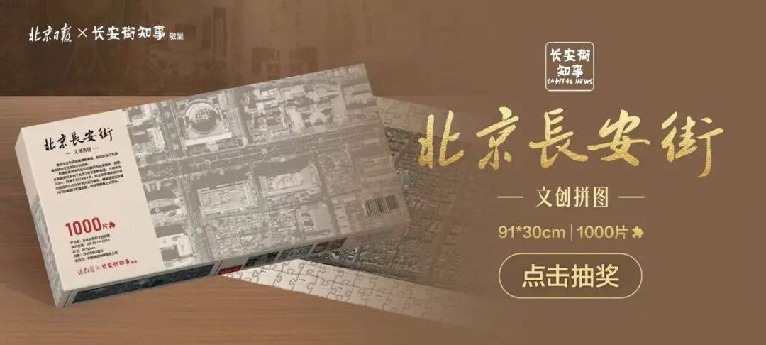 皇冠公司的代理怎么拿_武飞同志简历