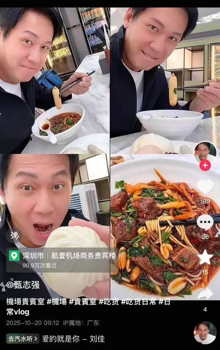 皇冠信用盘网址_著名演员甄志强去世皇冠信用盘网址，终年58岁，曾被誉为“最帅展昭”