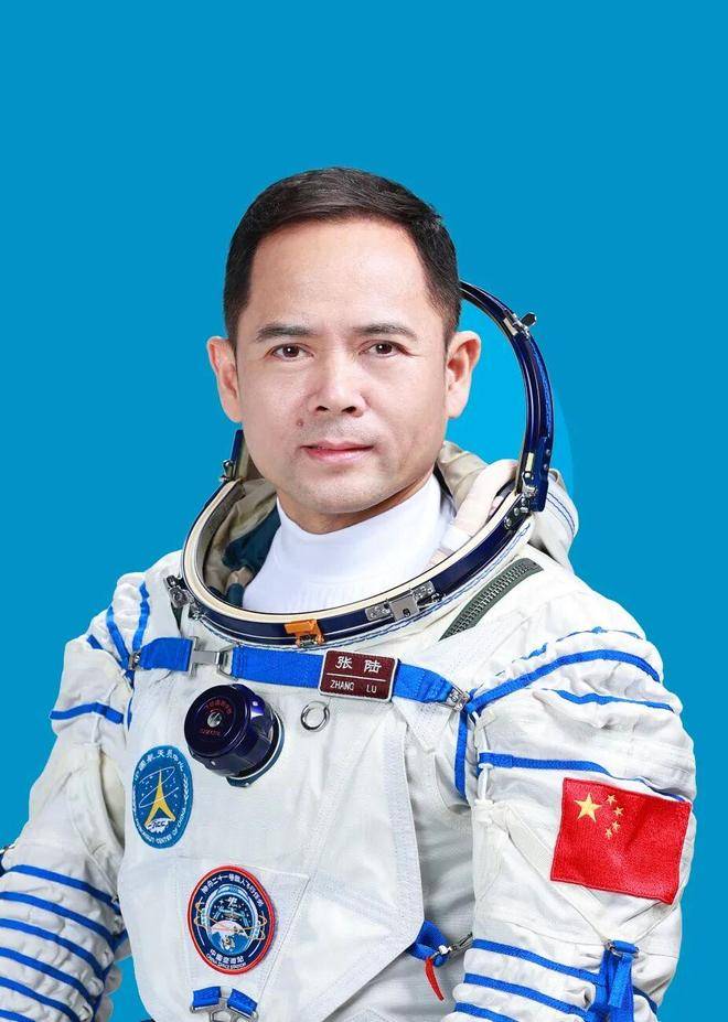 皇冠信用網注册开户
_神舟二十一号升空!现在的问题是皇冠信用網注册开户
,导师上天了,组会还开吗?