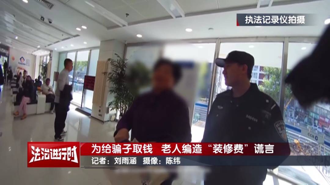 皇冠登3平台出租_大妈对北京警察说：枪毙我都不怕皇冠登3平台出租！北京警察：我们是来救你的！