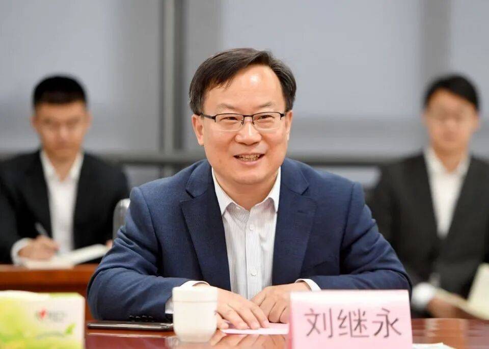 足球外围买球网站_山东省委决定：刘继永、邹庆忠职务调整