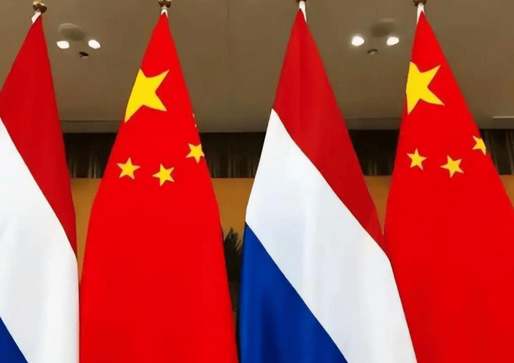 布里斯托城 vs 布莱克本_中方下了“最后通牒”！认定荷兰100%担责布里斯托城 vs 布莱克本，再不悔改一切后果只能自负