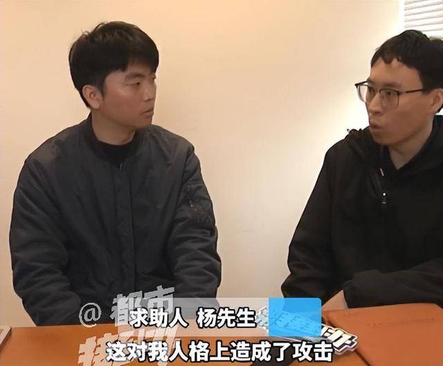 皇冠信用網开户_“太直男皇冠信用網开户，情商低？”35岁大学老师花7980元相亲，连见6位女生全被拒，要求机构退款